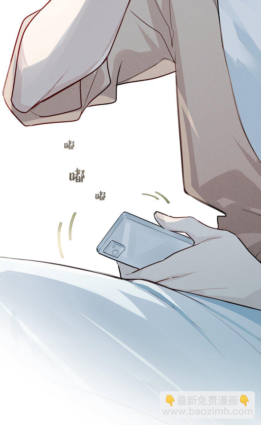 001 十八线男演员晋升男一号-第2话