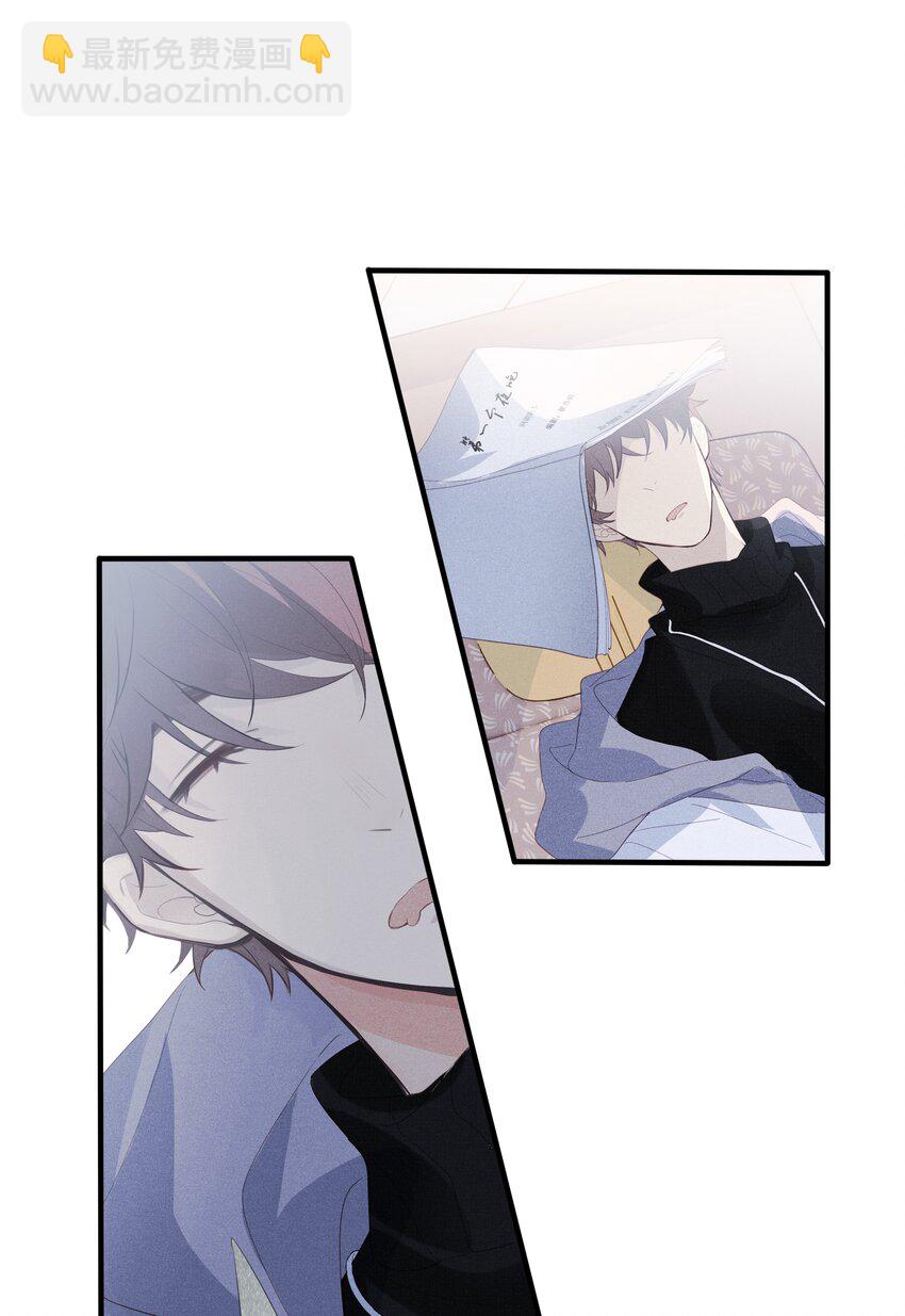 001 十八线男演员晋升男一号-第2话