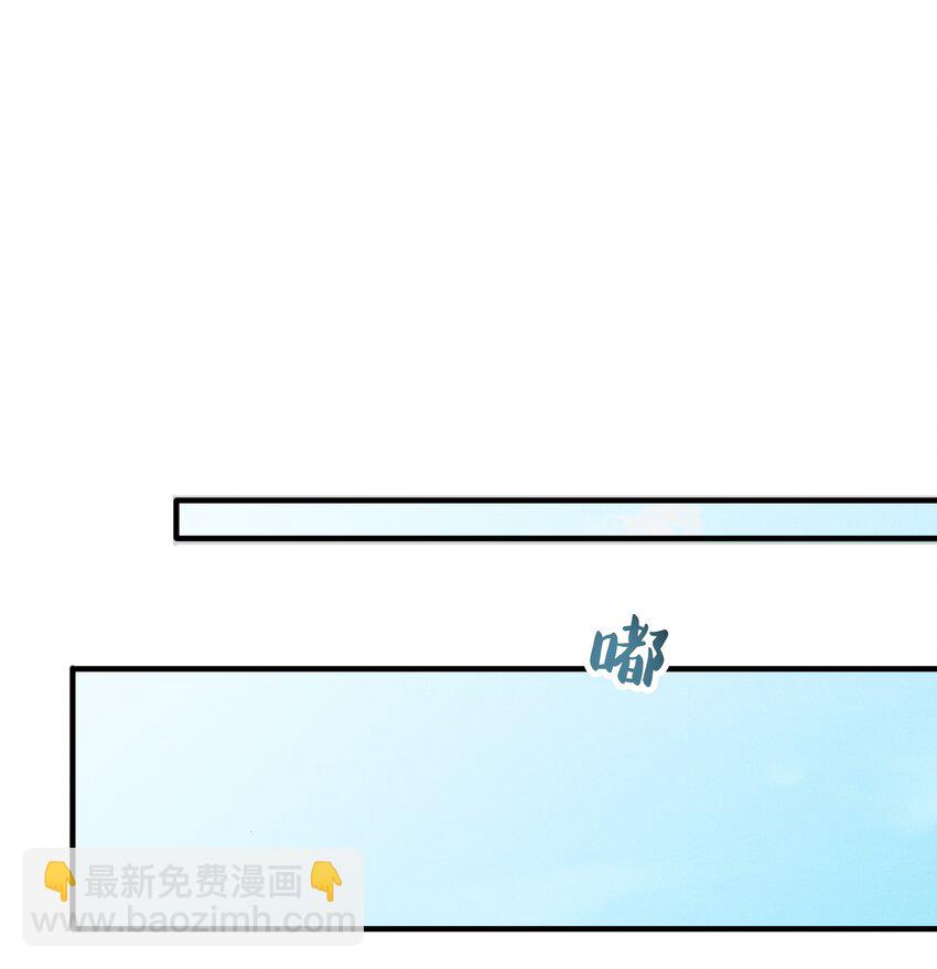 001 十八线男演员晋升男一号-第2话