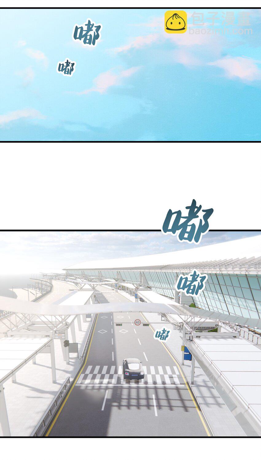 001 十八线男演员晋升男一号-第2话