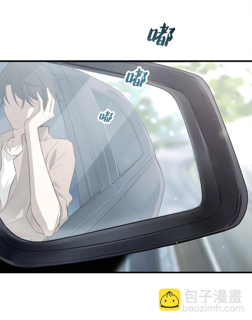 001 十八线男演员晋升男一号-第2话