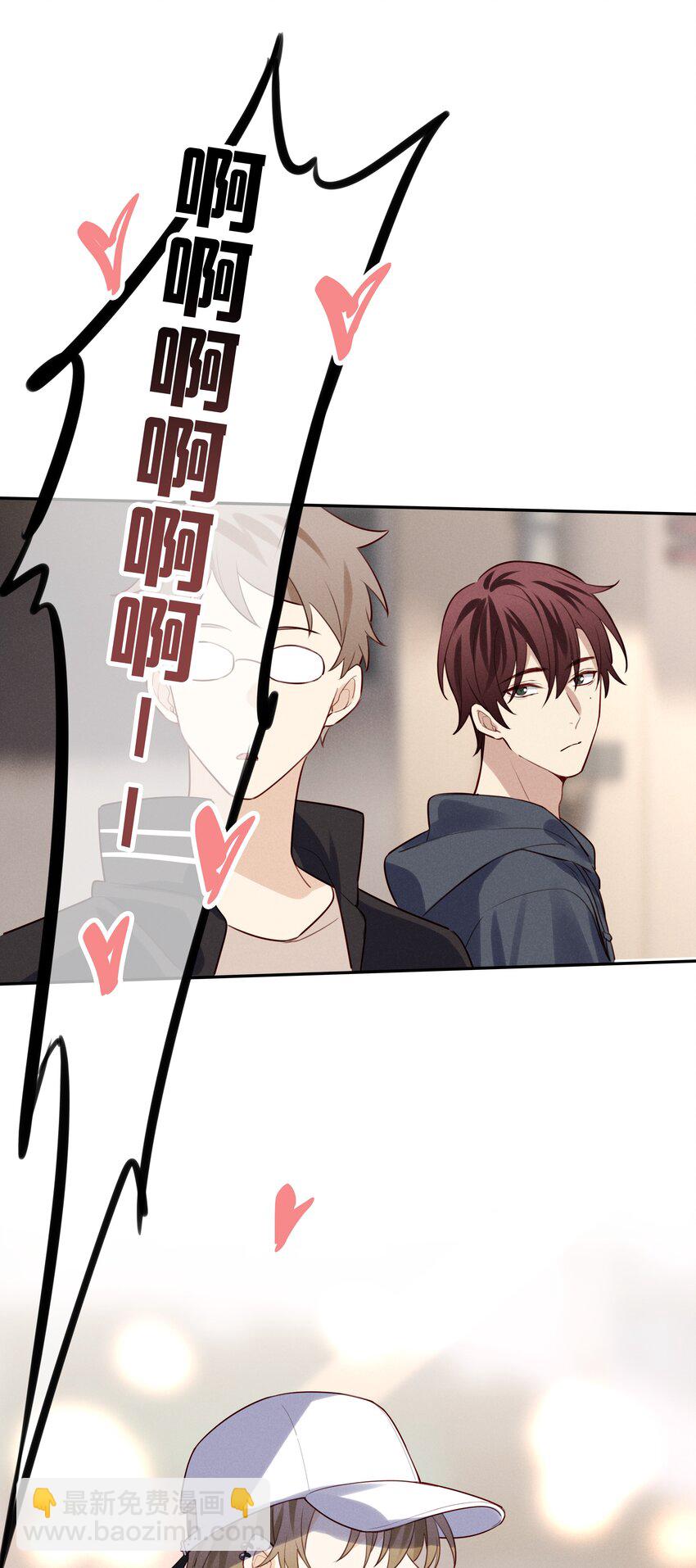 011 我去和瞿老师打招呼-第12话