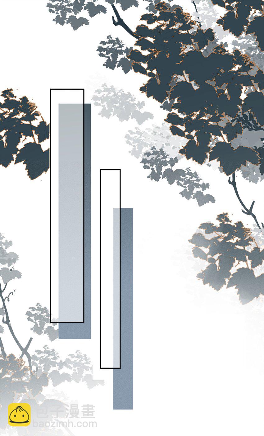 015 我准你走了吗？-第16话