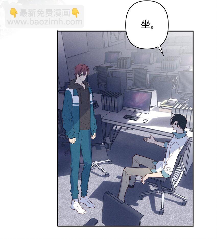 015 我准你走了吗？-第16话