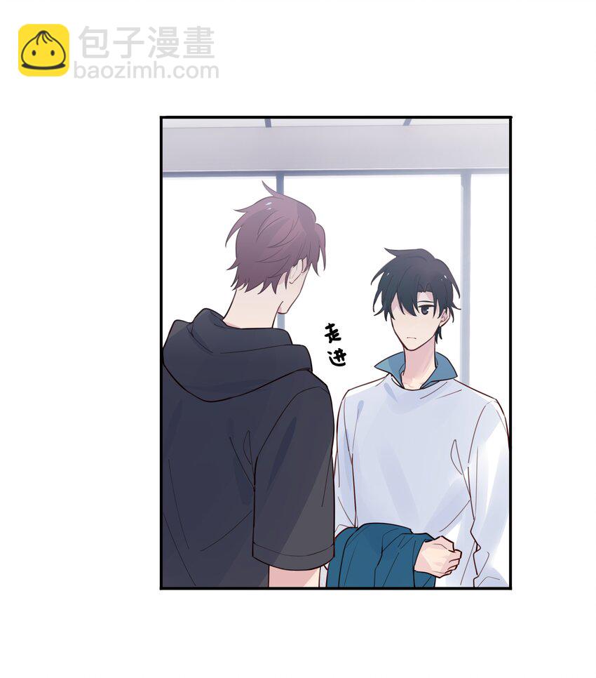 015 我准你走了吗？-第16话