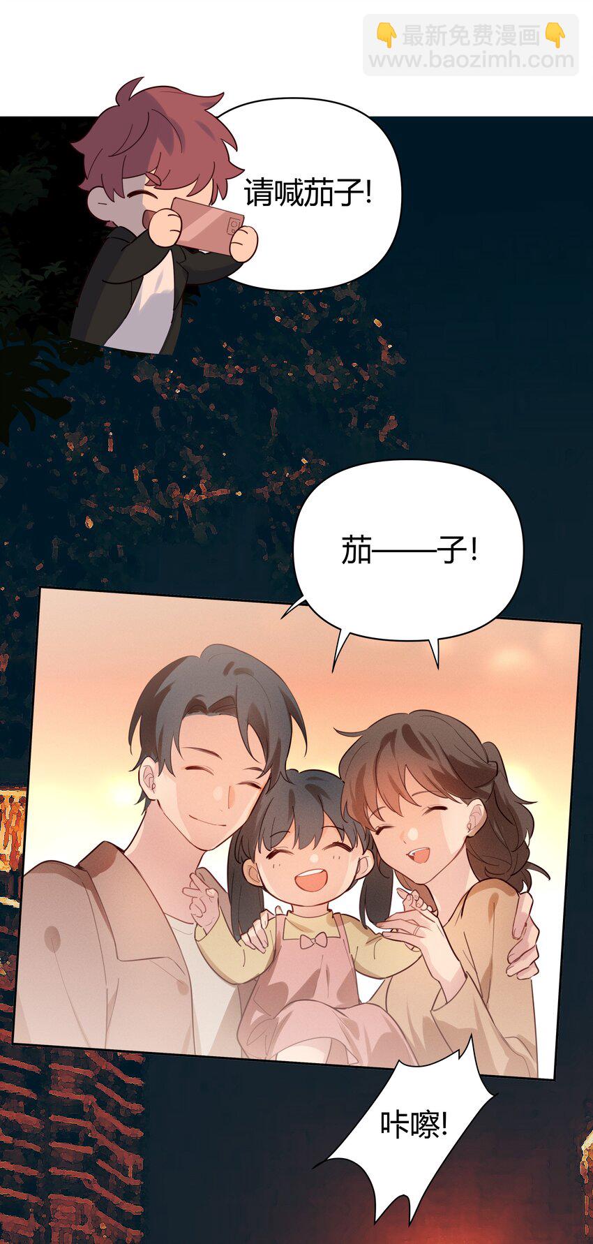 017 这剧组太刺激了！-第18话