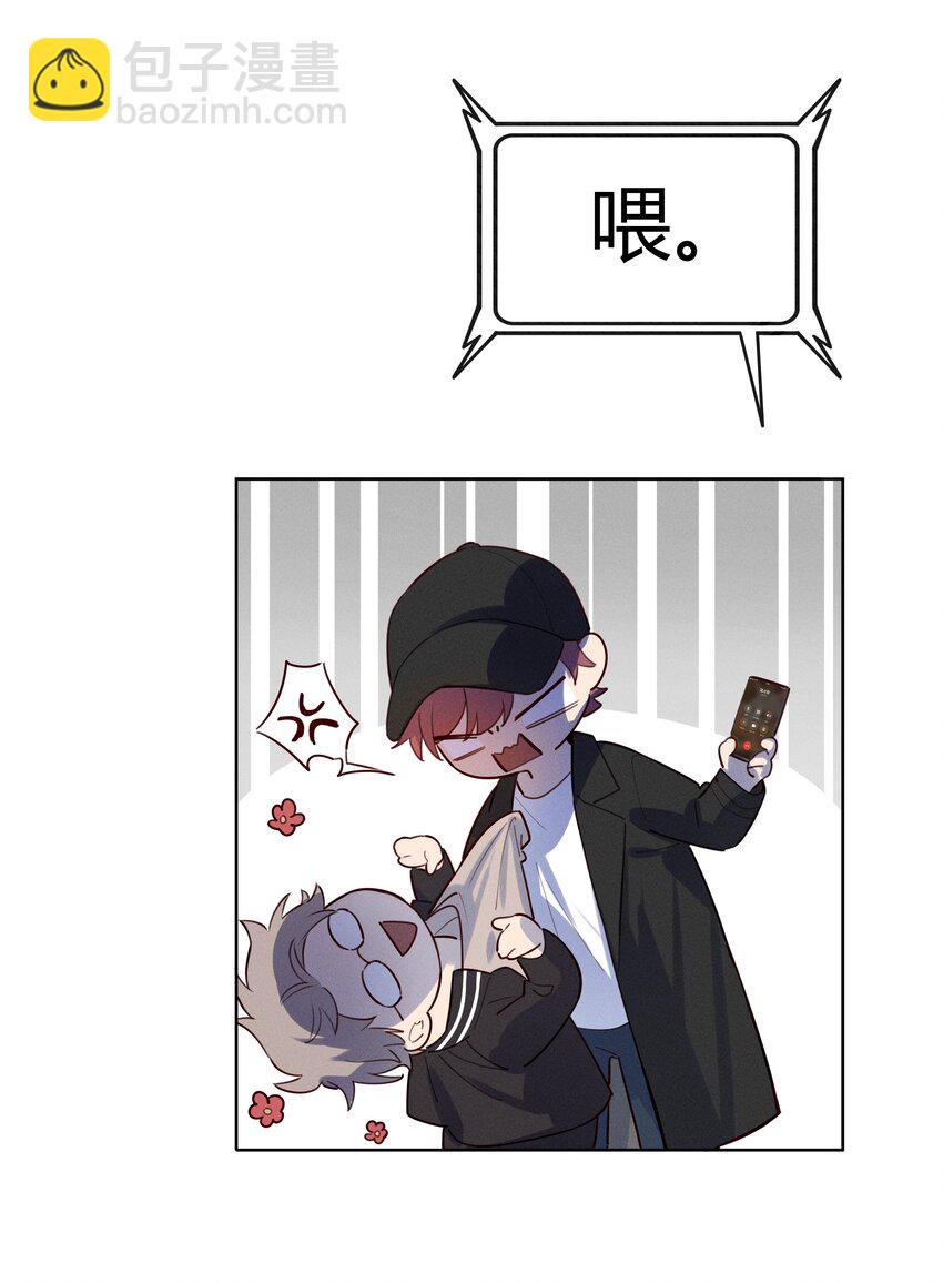 017 这剧组太刺激了！-第18话