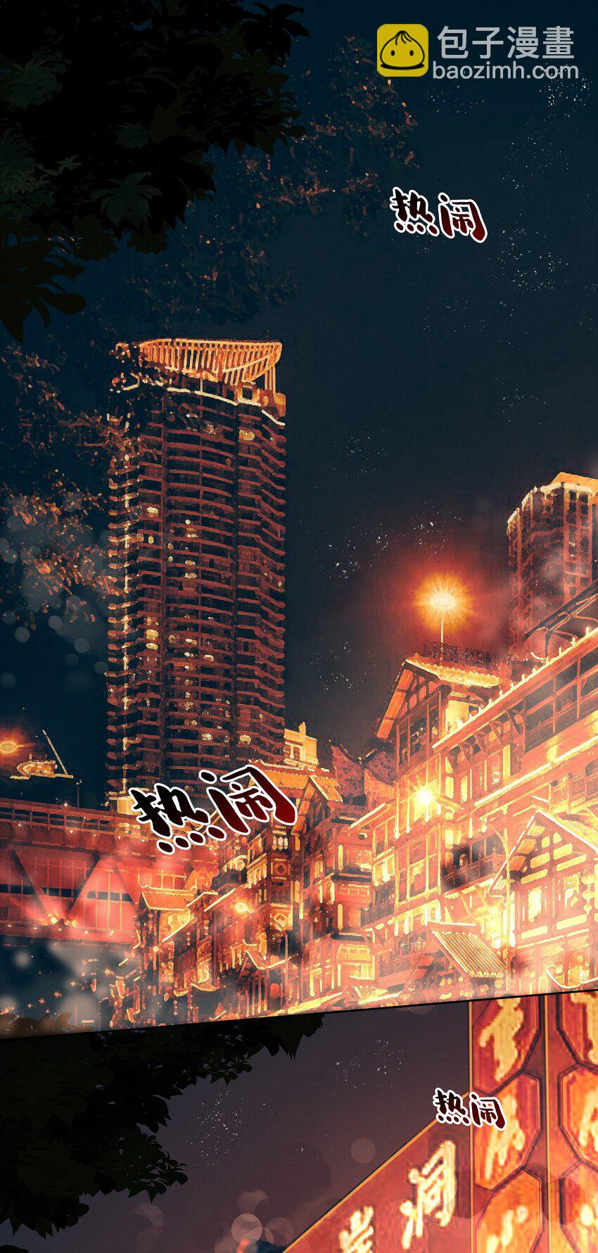 017 这剧组太刺激了！-第18话