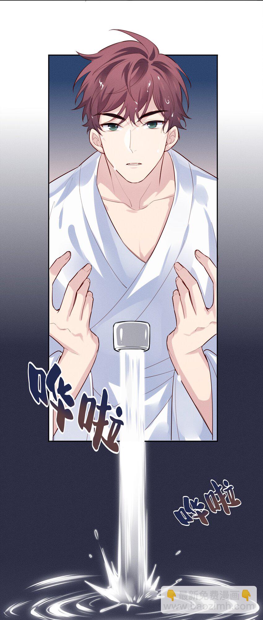 017 这剧组太刺激了！-第18话