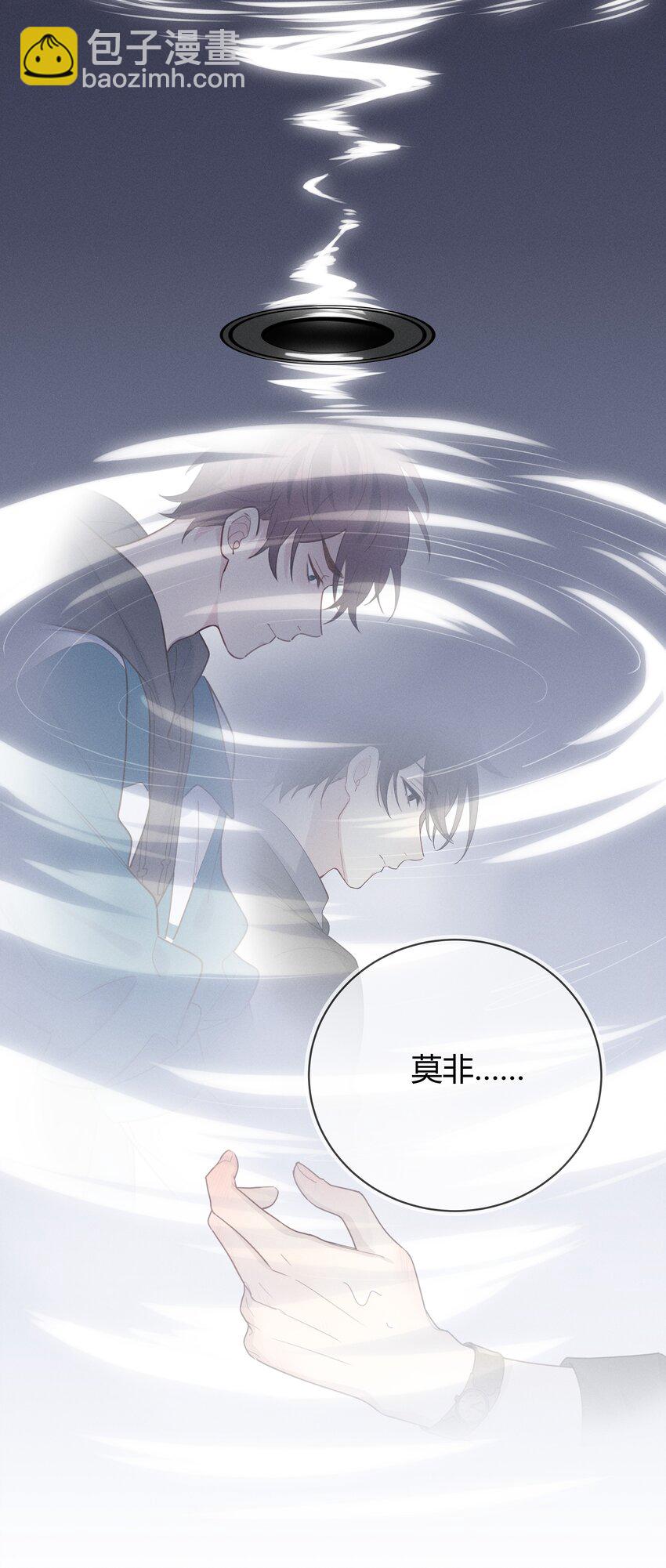 017 这剧组太刺激了！-第18话