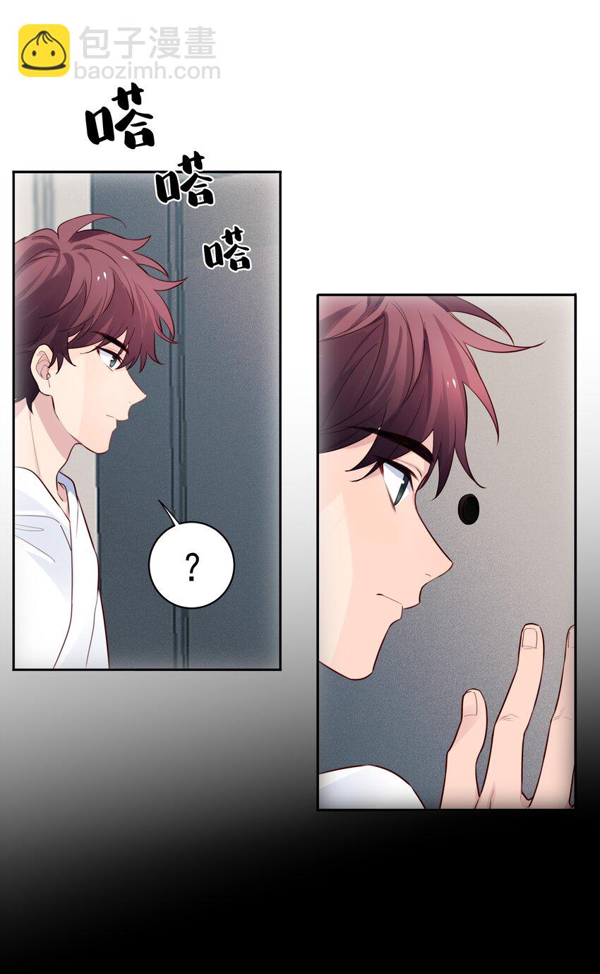 017 这剧组太刺激了！-第18话