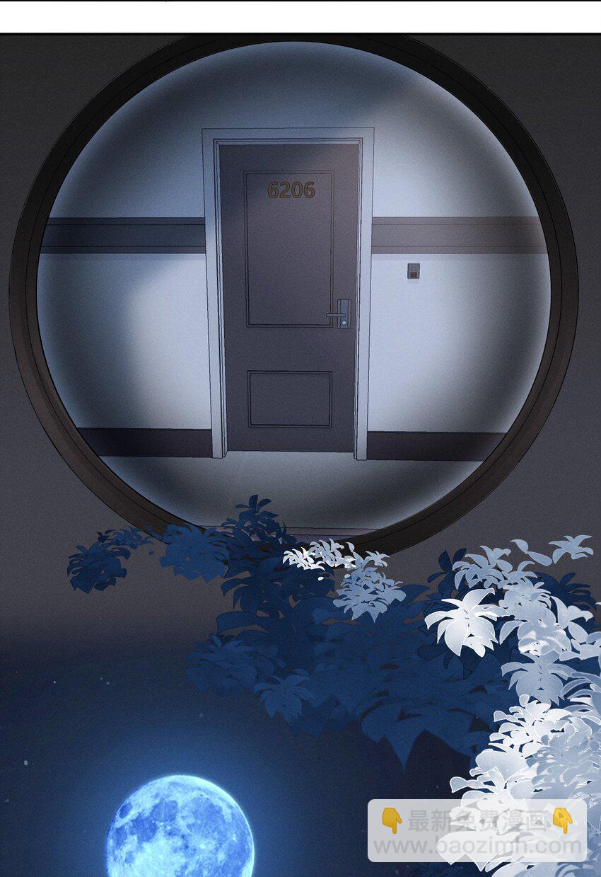 017 这剧组太刺激了！-第18话