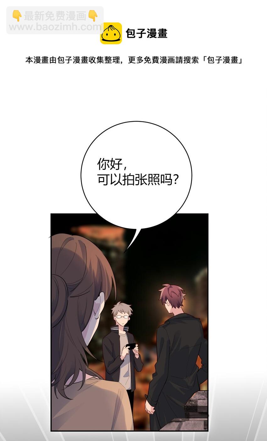 017 这剧组太刺激了！-第18话