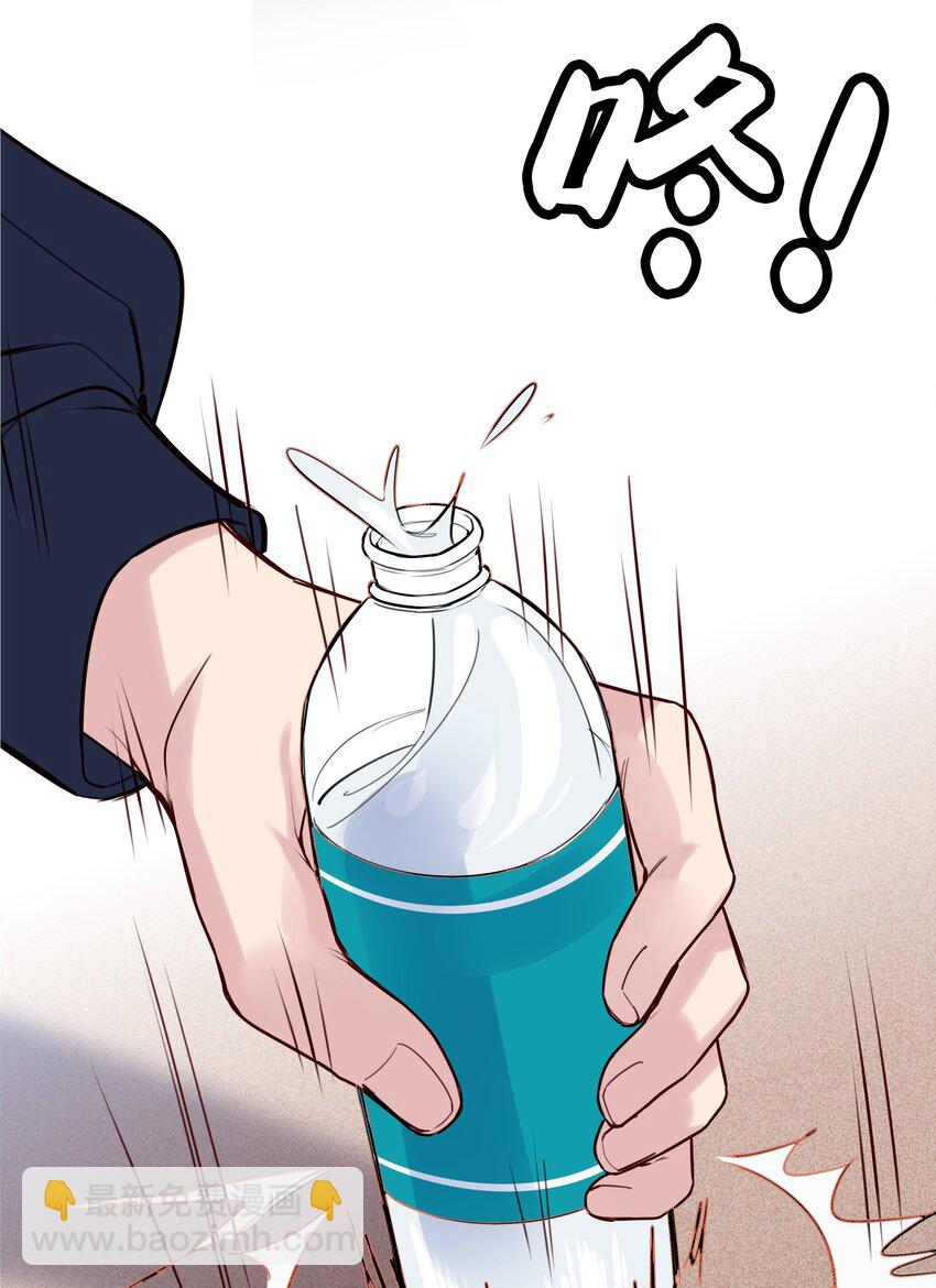 019 娱乐圈真脏-第20话