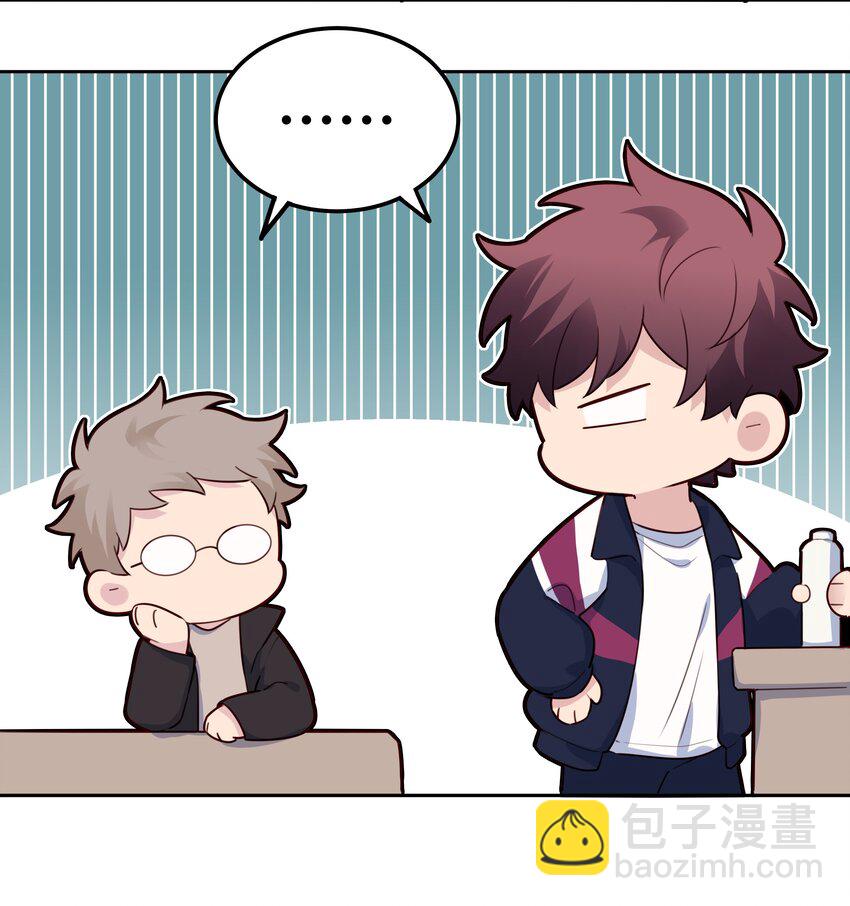 019 娱乐圈真脏-第20话