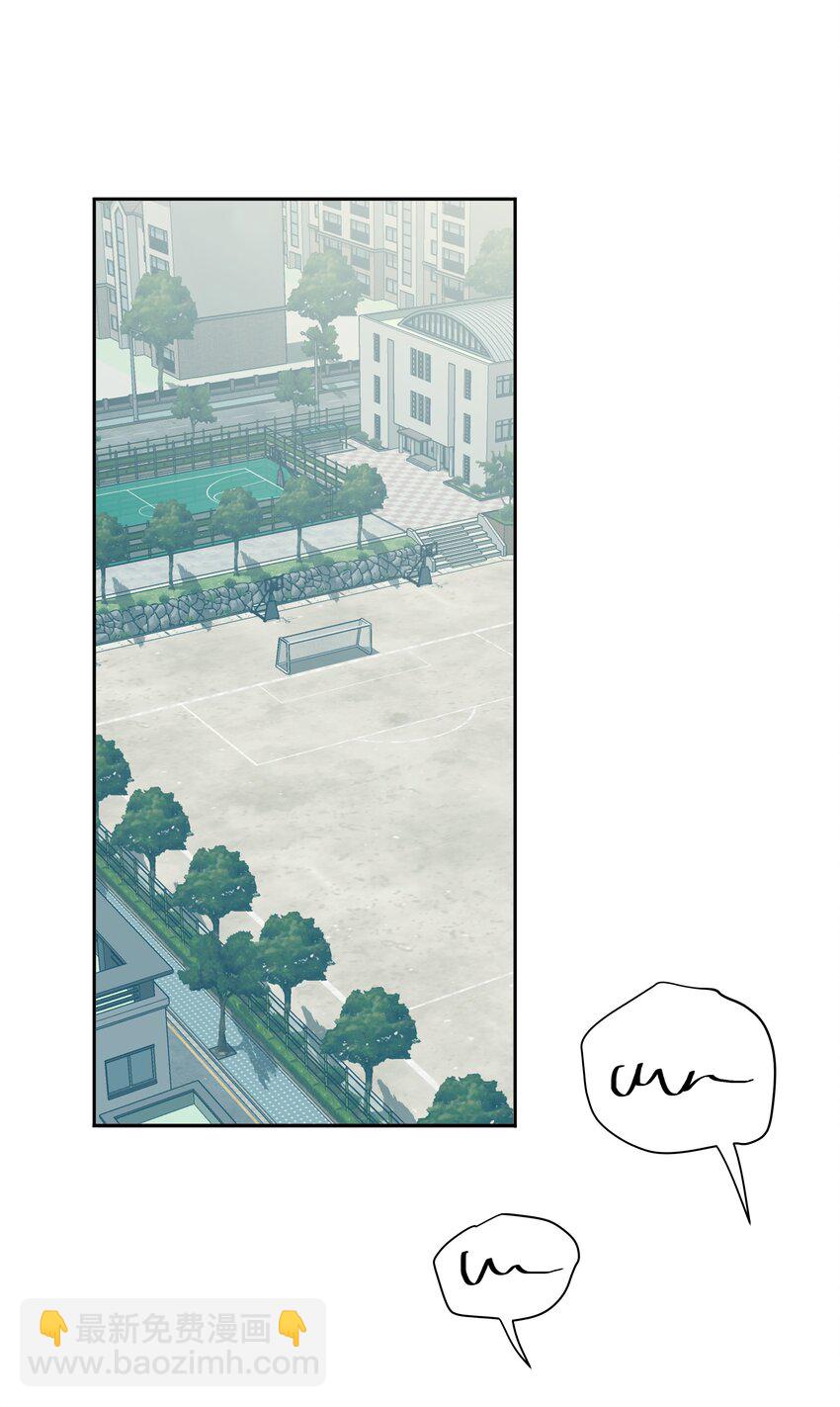 019 娱乐圈真脏-第20话