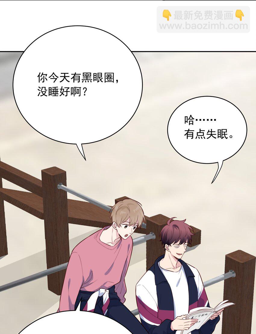 019 娱乐圈真脏-第20话