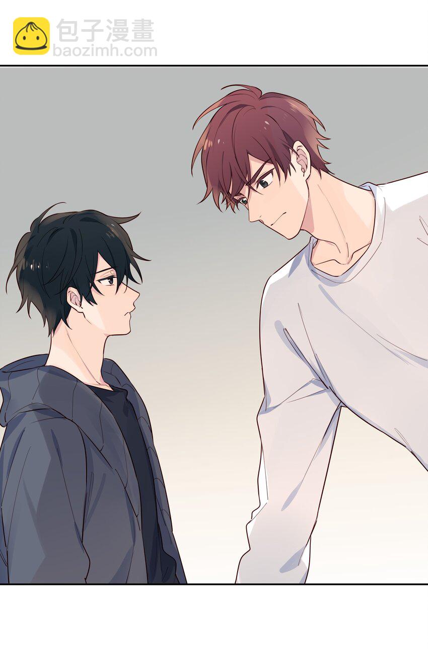 021 你还挺厉害-第22话