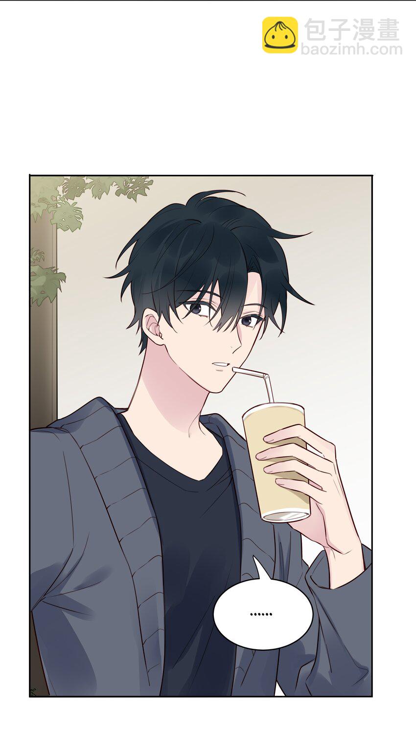 021 你还挺厉害-第22话