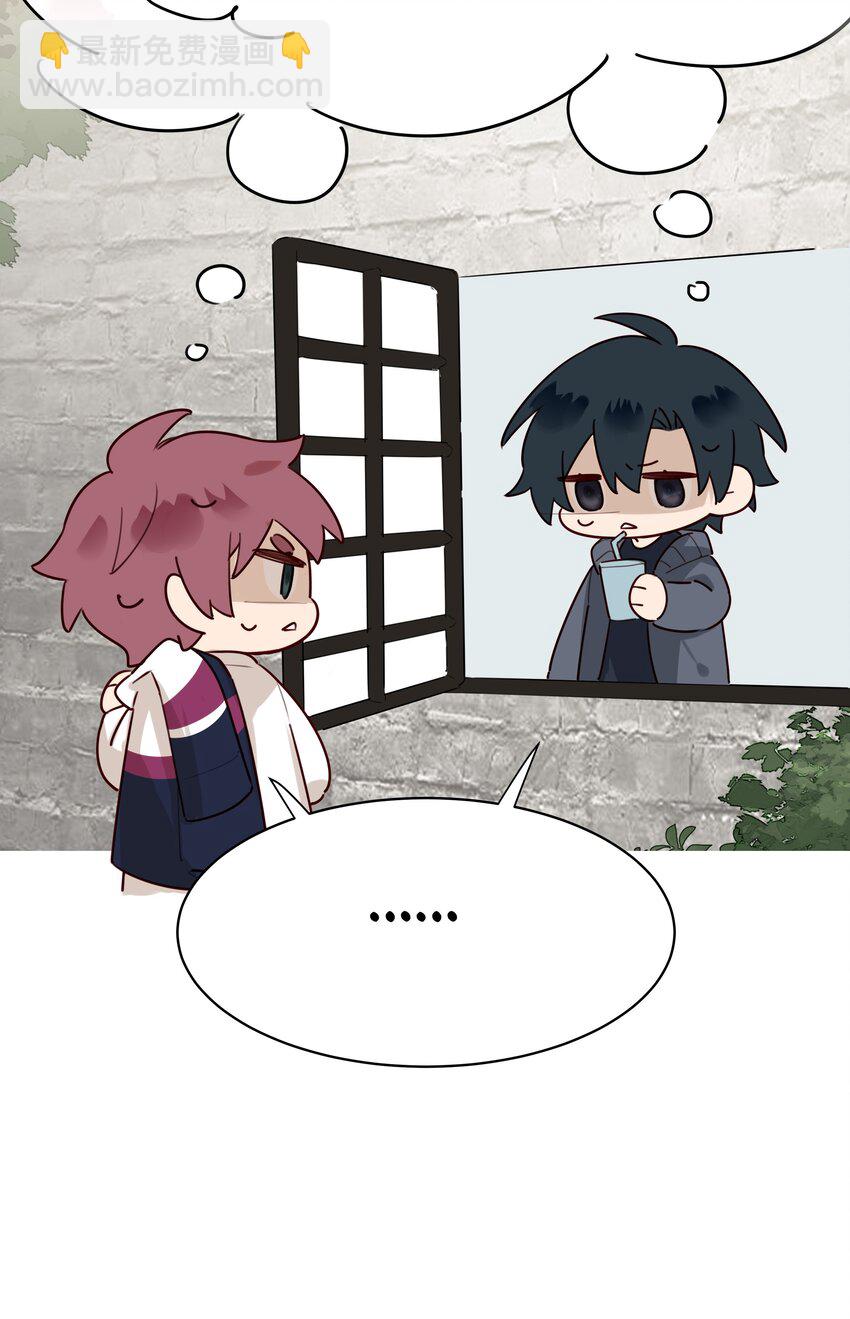 021 你还挺厉害-第22话