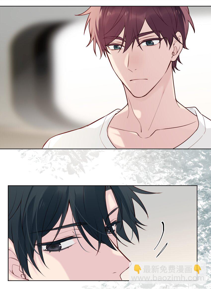 021 你还挺厉害-第22话