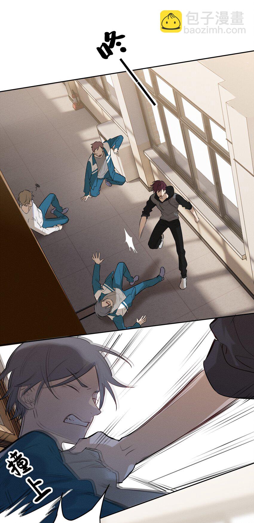 023 瞿燕庭骗了我-第24话