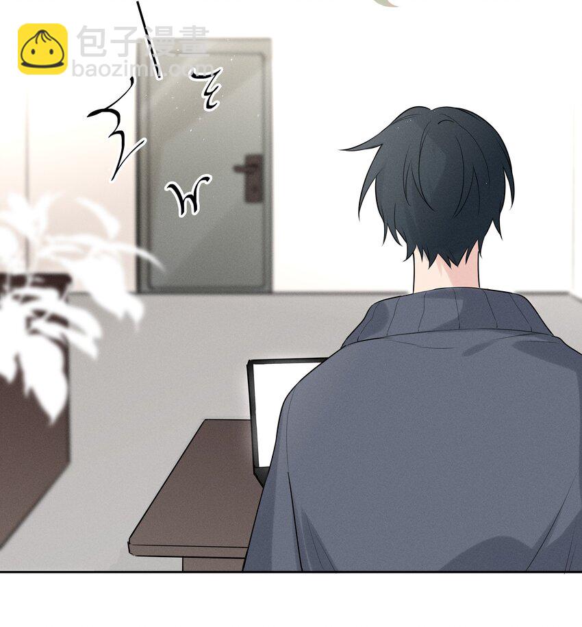 023 瞿燕庭骗了我-第24话