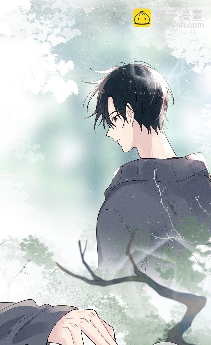 023 瞿燕庭骗了我-第24话