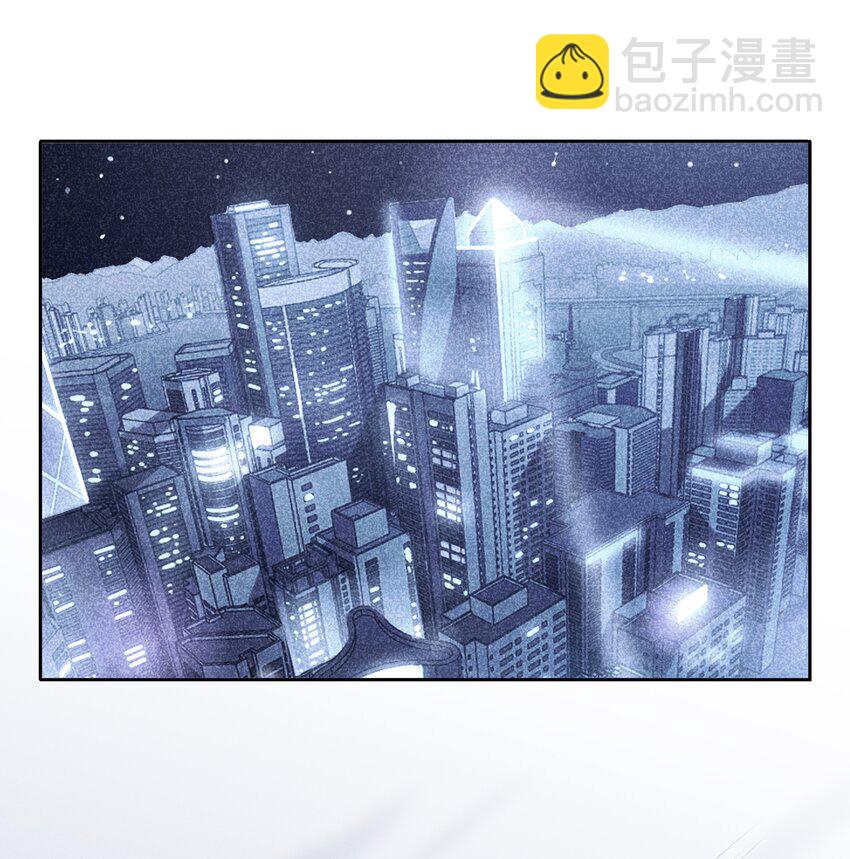 023 瞿燕庭骗了我-第24话