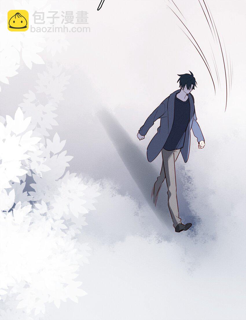 025 以后我保护你-第26话