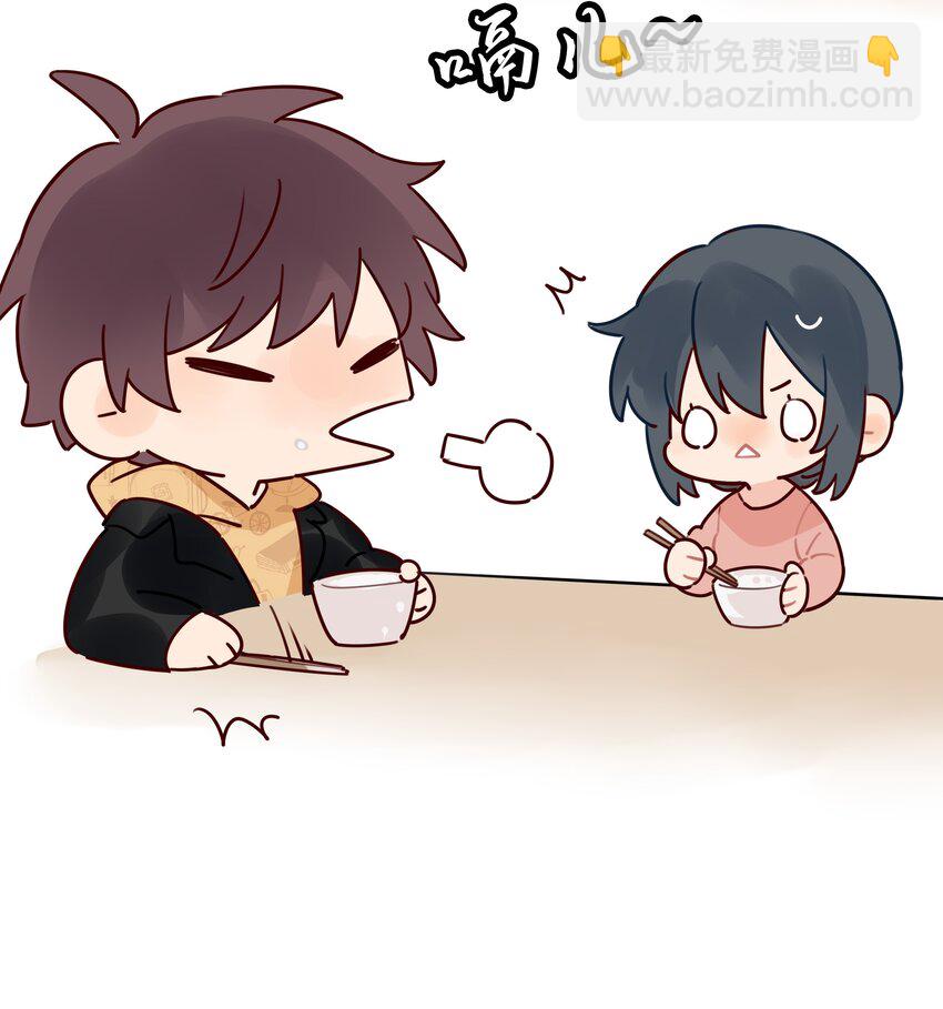 027 他在朝我嘟嘟嘴-第28话