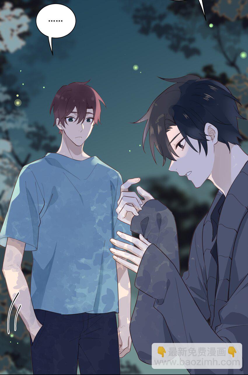 029 先是帅哥才是演员-第30话