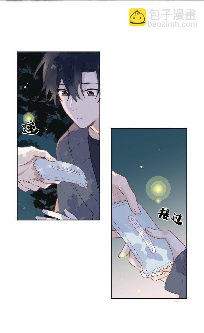 029 先是帅哥才是演员-第30话