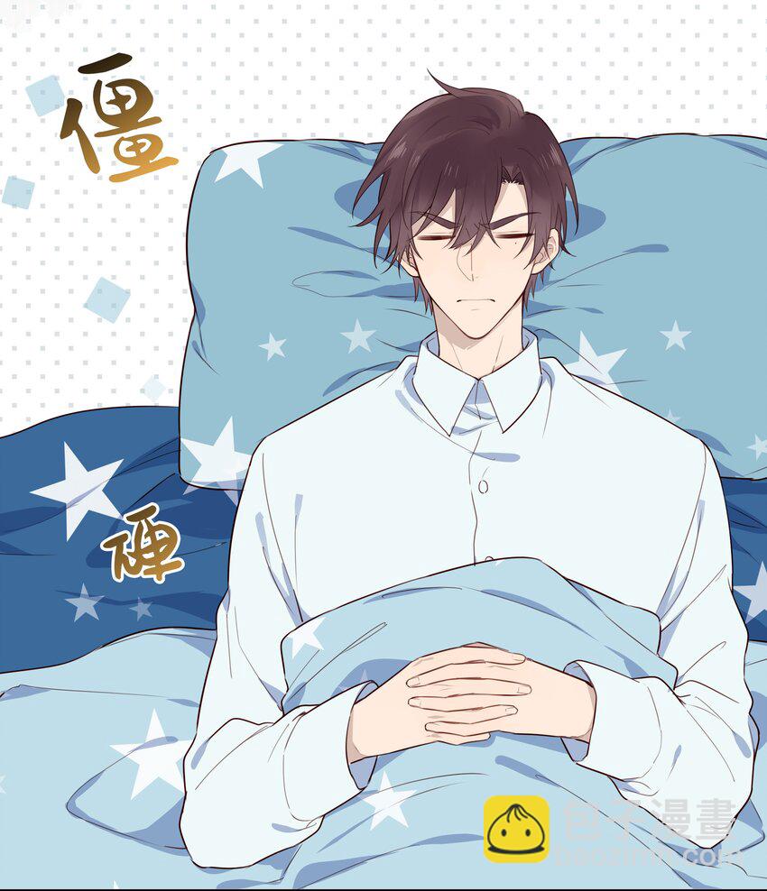 029 先是帅哥才是演员-第30话