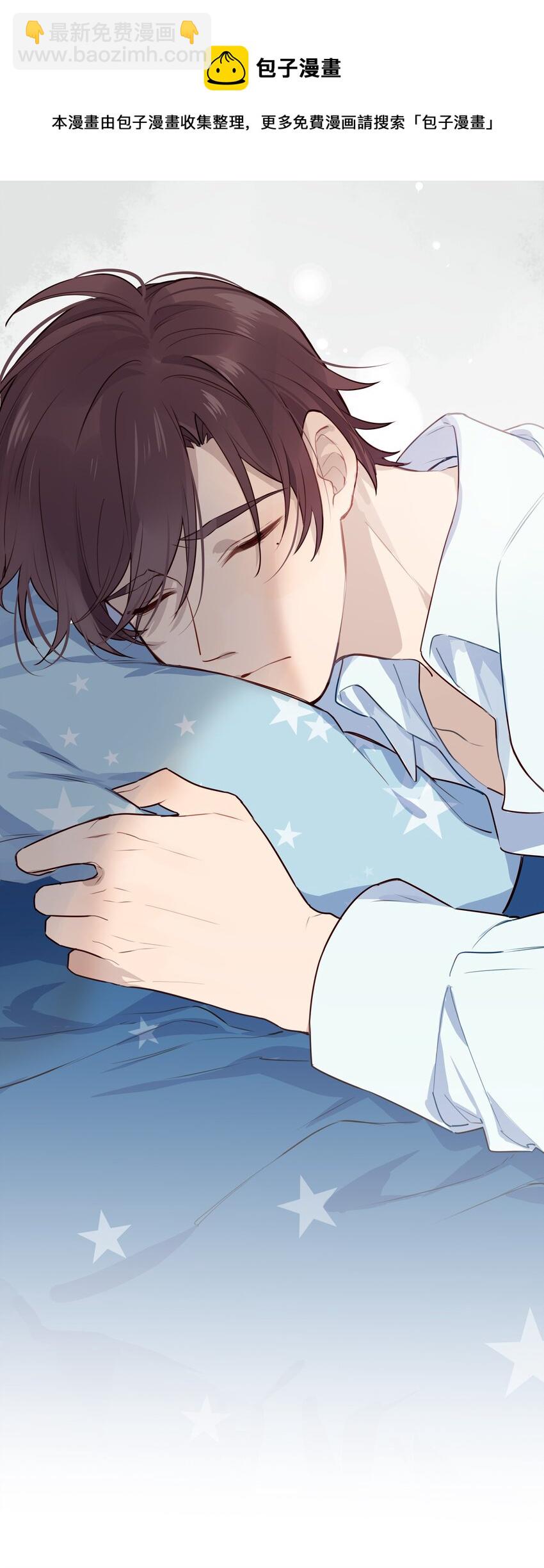 029 先是帅哥才是演员-第30话