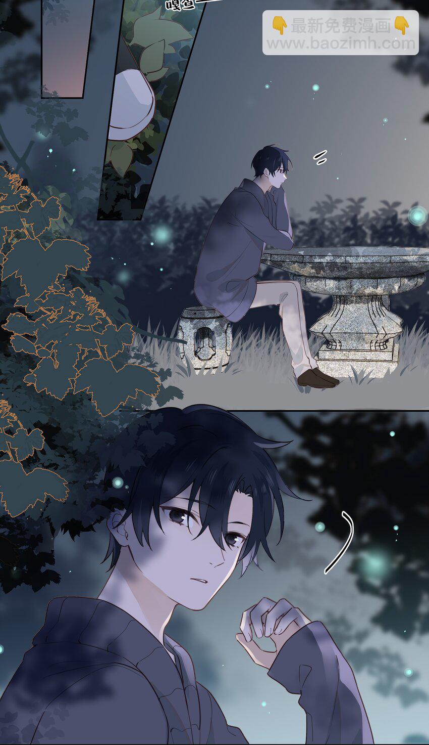 029 先是帅哥才是演员-第30话