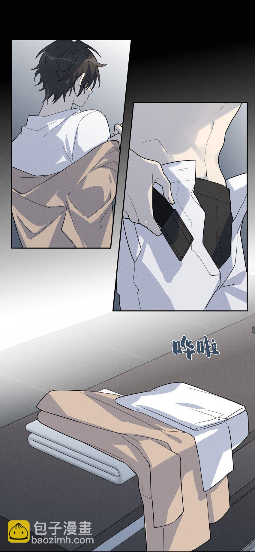 003 住在对面的&ldquo;关系户&rdquo;-第4话