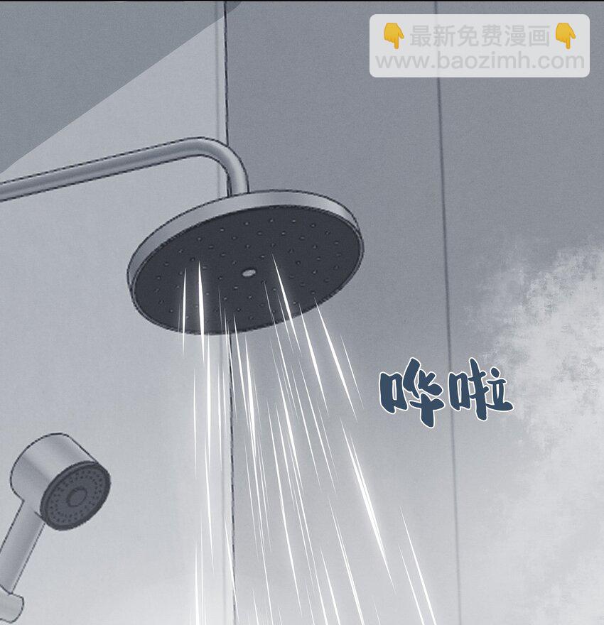 003 住在对面的&ldquo;关系户&rdquo;-第4话