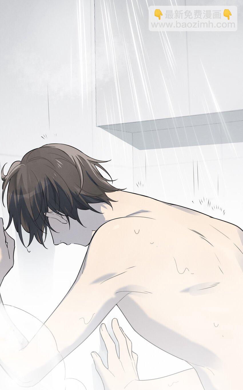 003 住在对面的&ldquo;关系户&rdquo;-第4话