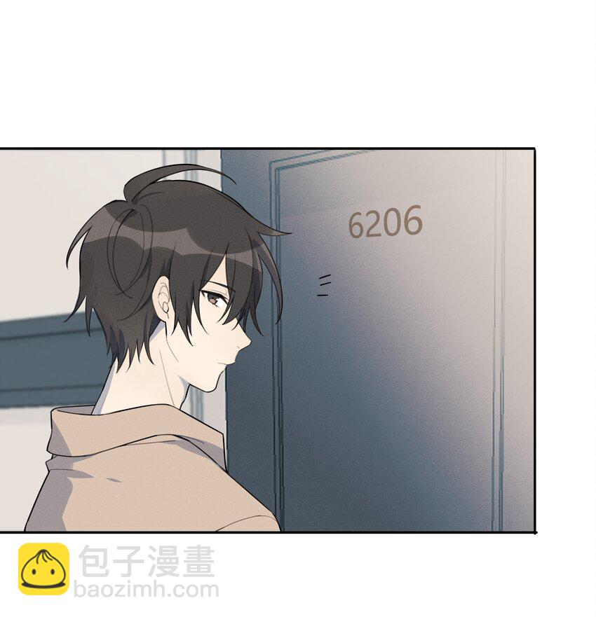 003 住在对面的&ldquo;关系户&rdquo;-第4话