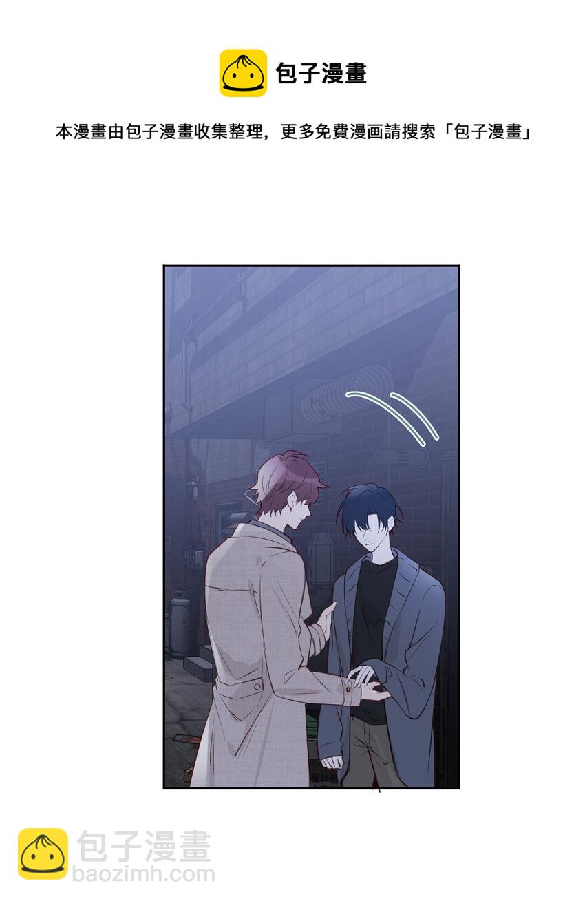 031 等一场山城艳遇-第32话