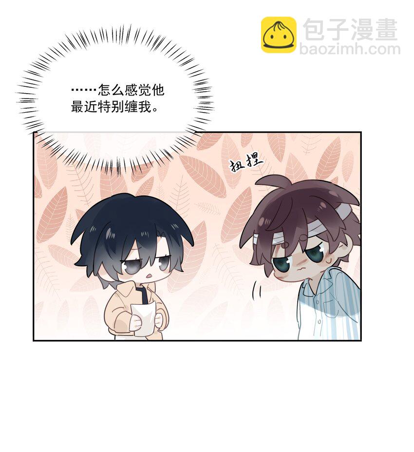 033 被小演员放鸽子了-第34话