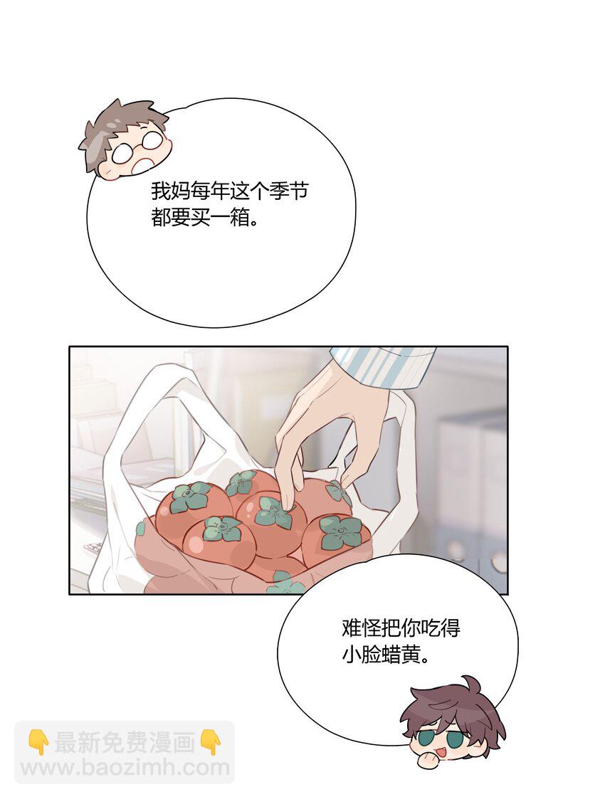 033 被小演员放鸽子了-第34话