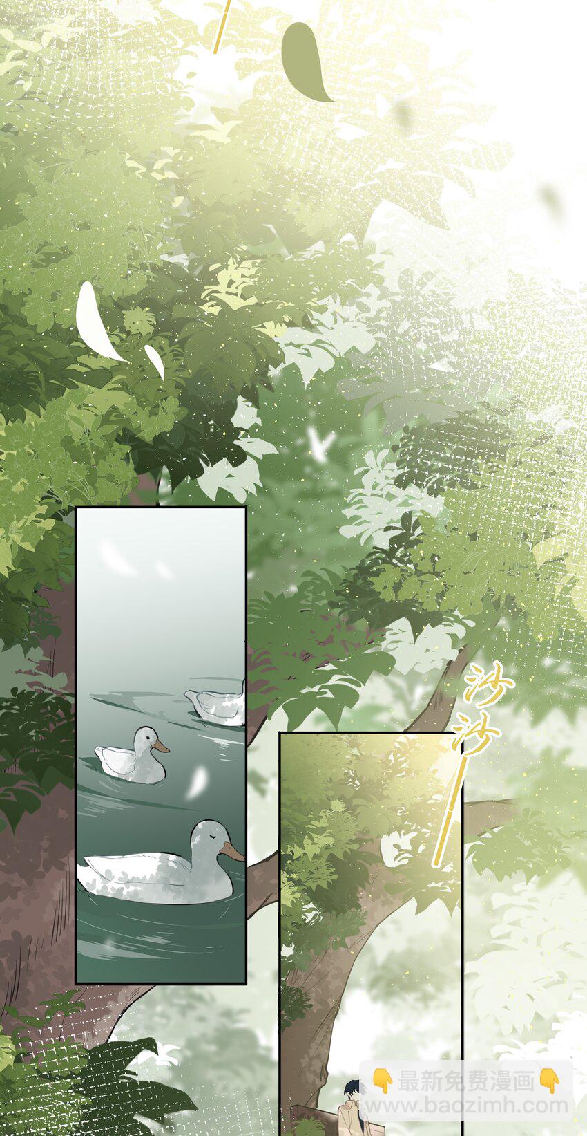 033 被小演员放鸽子了-第34话