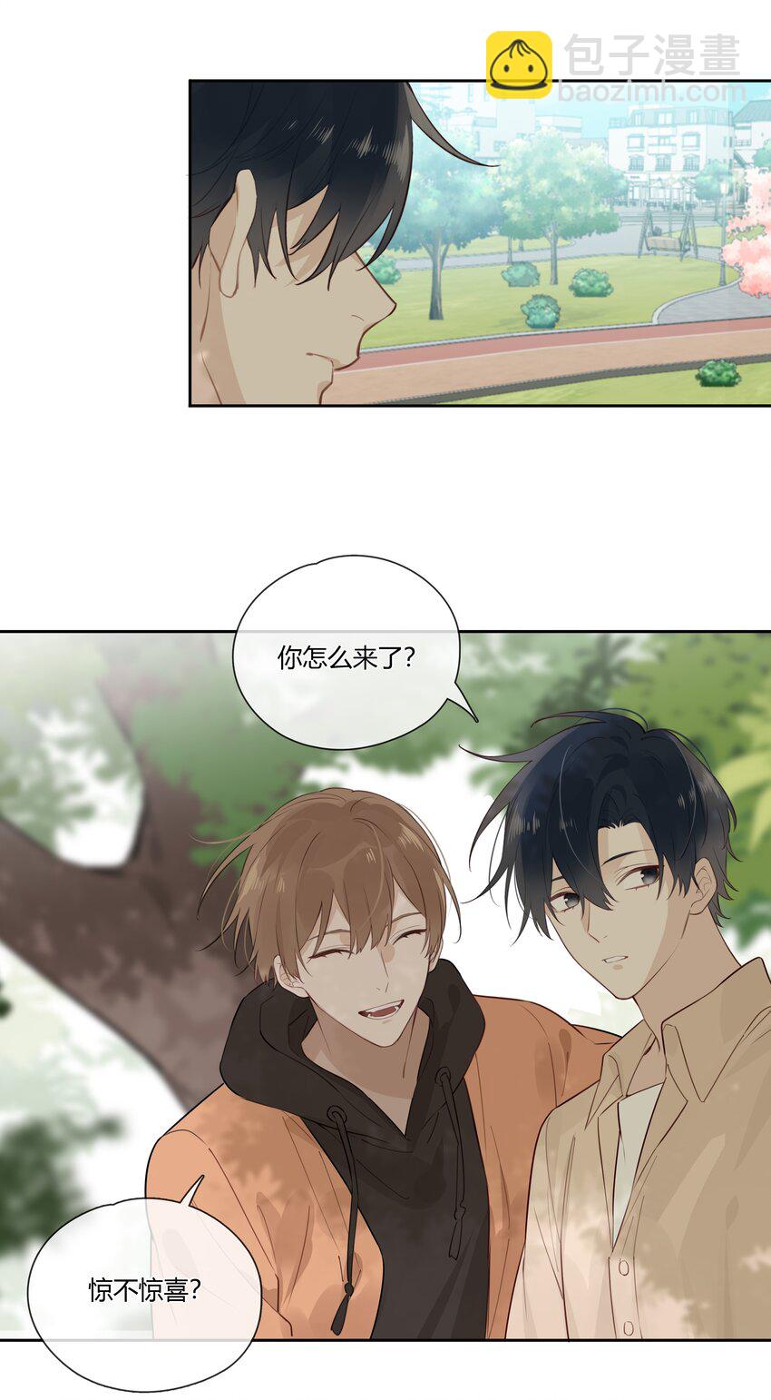 033 被小演员放鸽子了-第34话