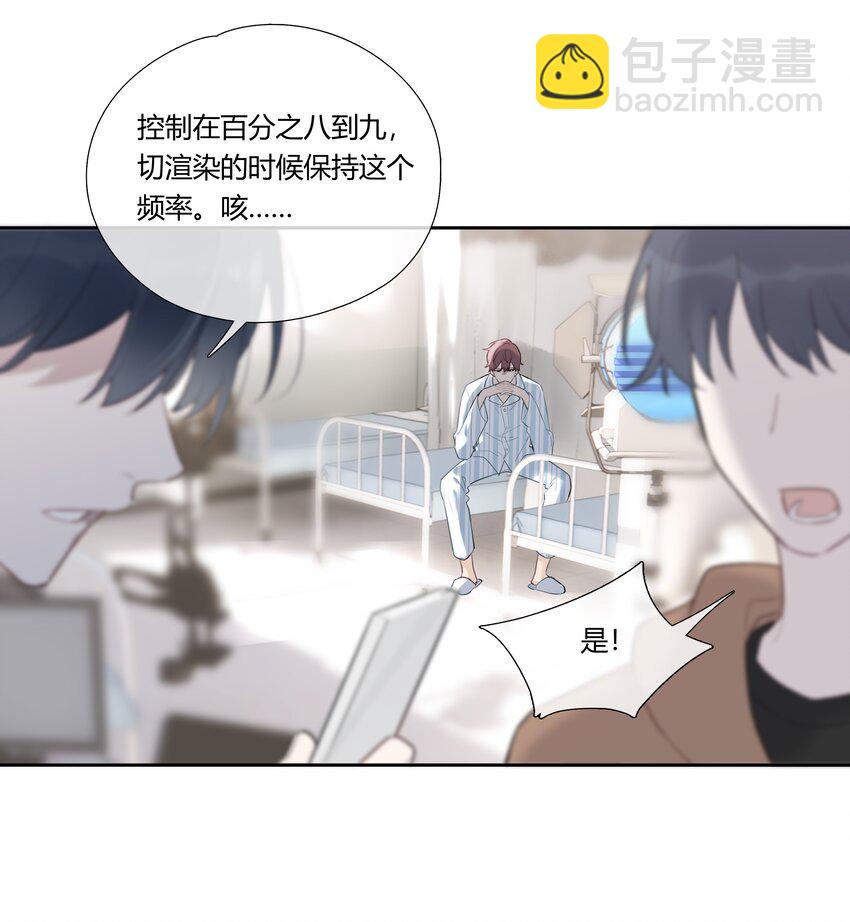 033 被小演员放鸽子了-第34话