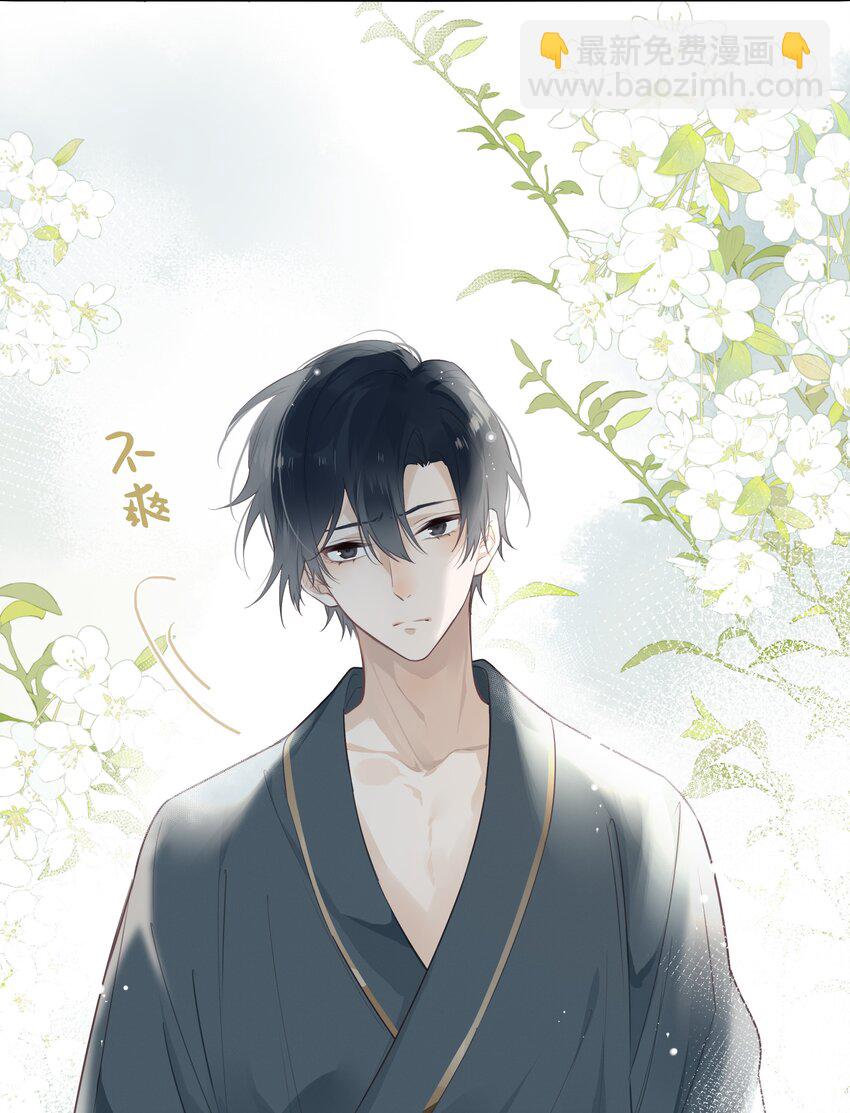 033 被小演员放鸽子了-第34话