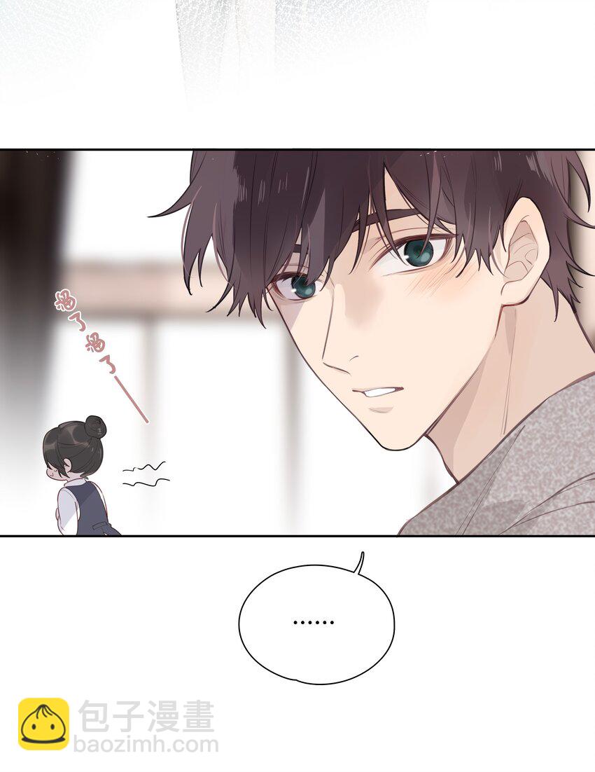 033 被小演员放鸽子了-第34话