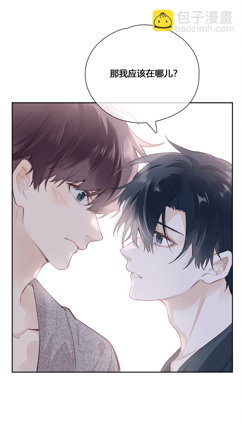 033 被小演员放鸽子了-第34话