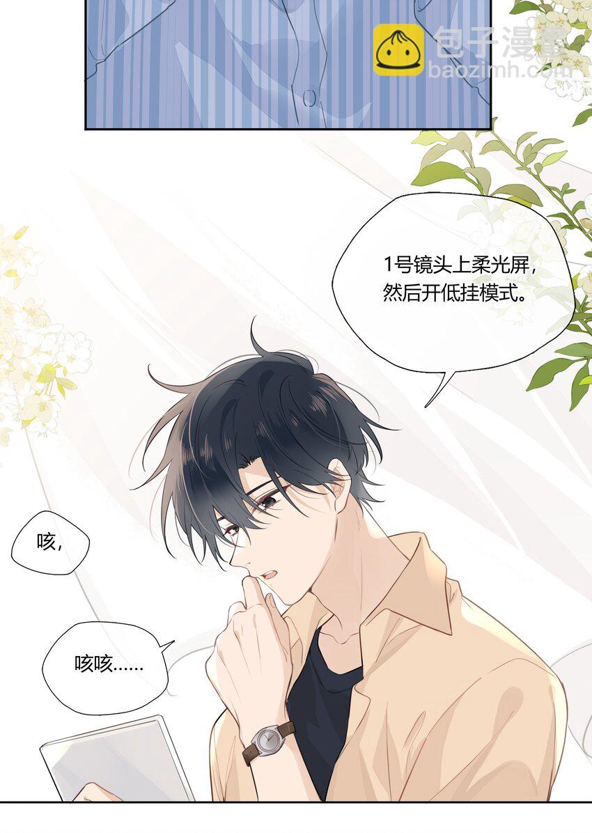 033 被小演员放鸽子了-第34话